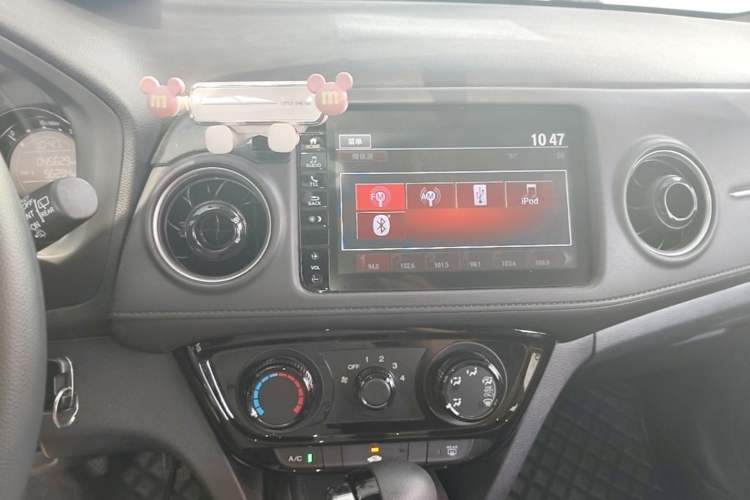 Used Honda XR-V 2020 1.5L CVT Comfort Version Audio And AC Panel