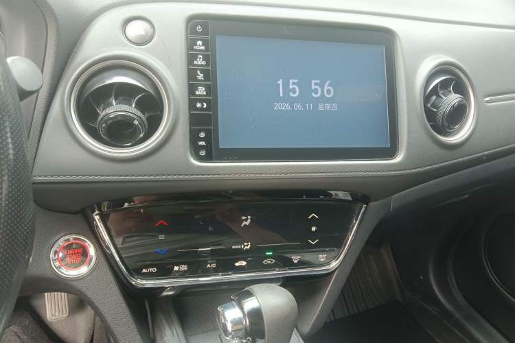 Used Honda XR-V 2020 220TURBO CVT Luxury Edition Audio And AC Panel
