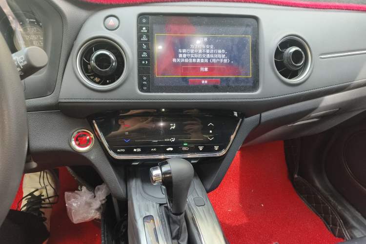 Used Honda XR-V 2020 220TURBO CVT Luxury Edition Audio And AC Panel