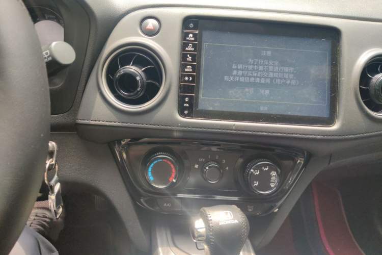 Used Honda XR-V 2020 1.5L CVT Comfort Version Audio And AC Panel