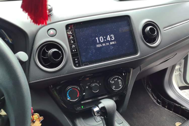 Used Honda XR-V 2020 1.5L CVT Classic Edition Audio And AC Panel