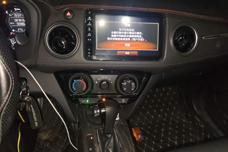 Used Honda XR-V 2020 1.5L CVT Comfort Version Audio And AC Panel