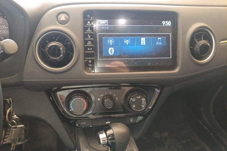 Used Honda XR-V 2020 1.5L CVT Comfort Version Audio And AC Panel