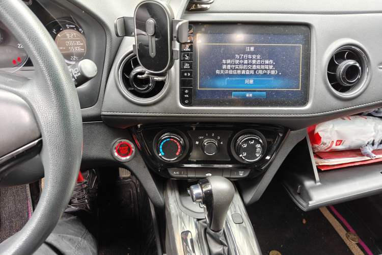 Used Honda XR-V 2020 1.5L CVT Luxury Edition Audio And AC Panel