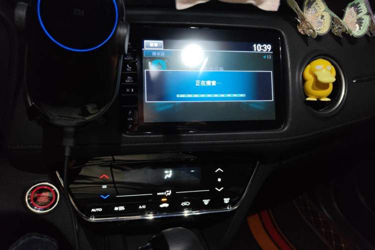 Used Honda XR-V 2020 220TURBO CVT Luxury Edition Audio And AC Panel