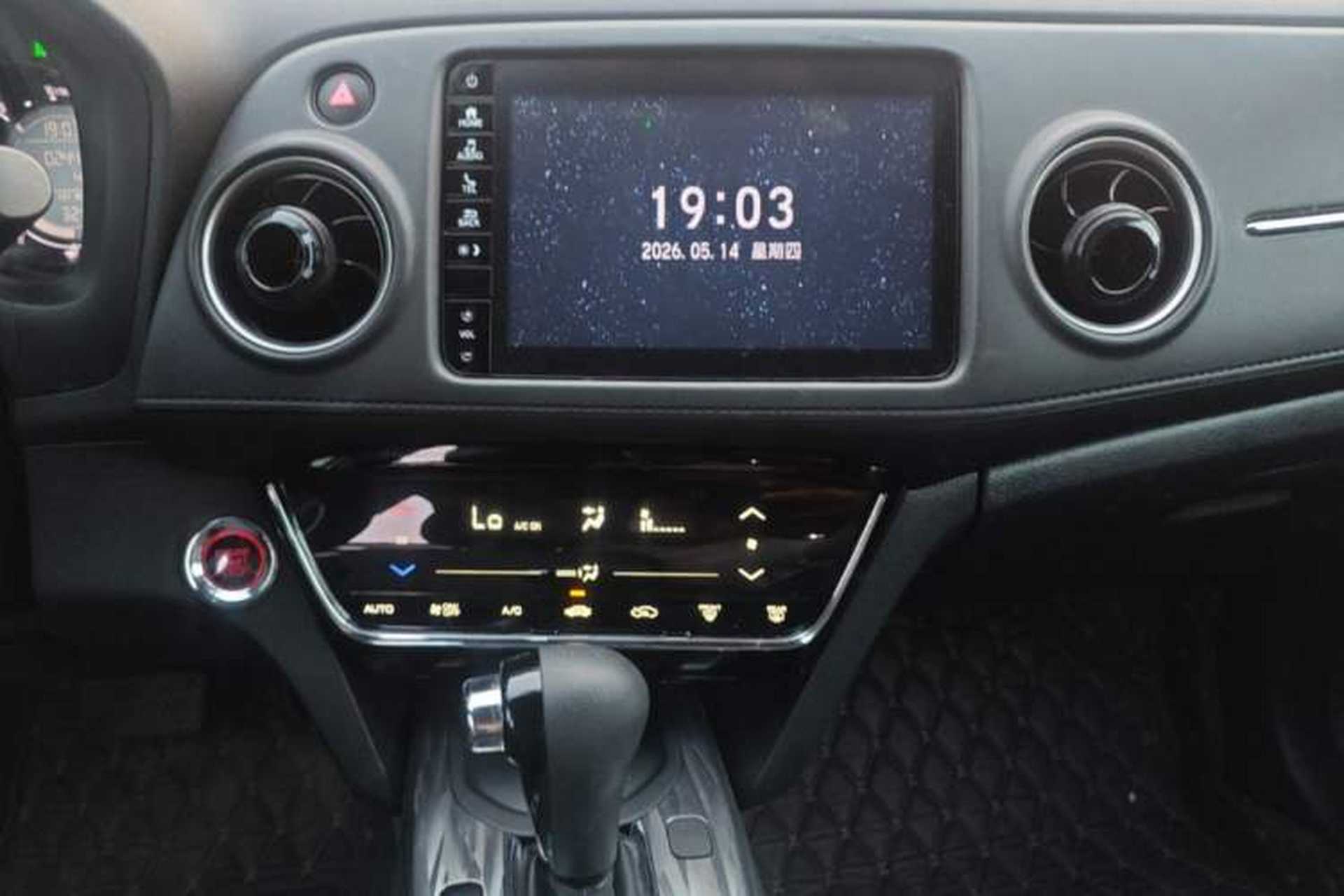 Used Honda XR-V 2020 220TURBO CVT Luxury Edition Audio And AC Panel