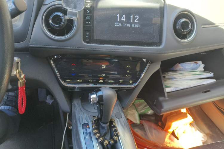 Used Honda XR-V 2020 220TURBO CVT Comfort Version Audio And AC Panel