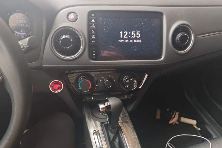 Used Honda XR-V 2020 1.5L CVT Comfort Version Audio And AC Panel