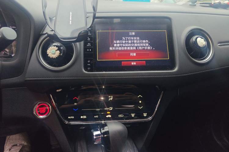 Used Honda XR-V 2020 220TURBO CVT Luxury Edition Audio And AC Panel