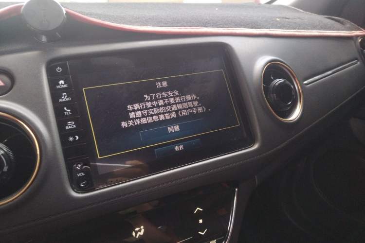Used Honda XR-V 2020 220TURBO CVT Luxury Edition Audio And AC Panel