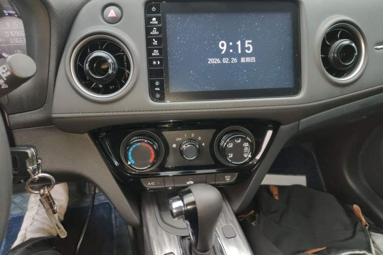 Used Honda XR-V 2020 1.5L CVT Classic Edition Audio And AC Panel