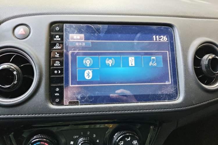 Used Honda XR-V 2020 1.5L CVT Comfort Version Audio And AC Panel