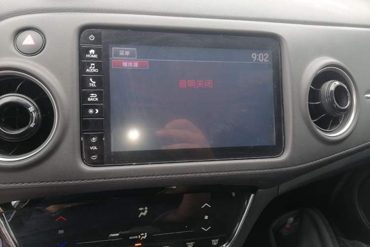 Used Honda XR-V 2020 220TURBO CVT Luxury Edition Audio And AC Panel
