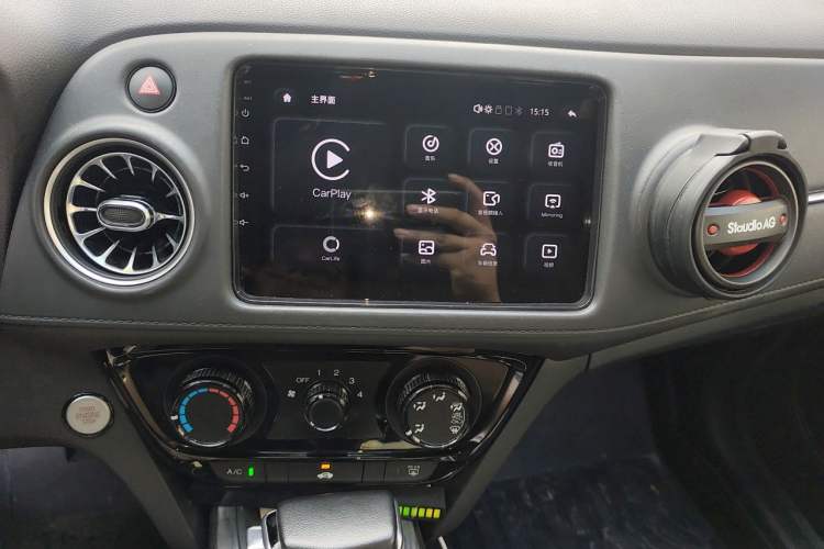 Used Honda XR-V 2020 1.5L CVT Comfort Version Audio And AC Panel