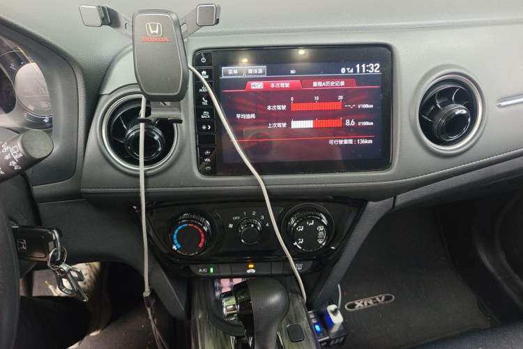 Used Honda XR-V 2020 1.5L CVT Comfort Version Audio And AC Panel