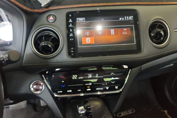 Used Honda XR-V 2020 220TURBO CVT Luxury Edition Audio And AC Panel