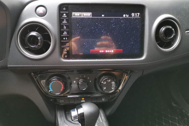 Used Honda XR-V 2020 1.5L CVT Classic Edition Audio And AC Panel