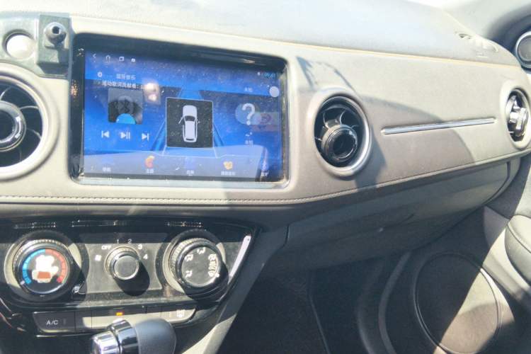 Used Honda XR-V 2020 1.5L CVT Comfort Version Audio And AC Panel