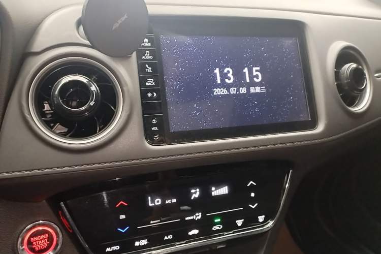 Used Honda XR-V 2020 220TURBO CVT Luxury Edition Audio And AC Panel