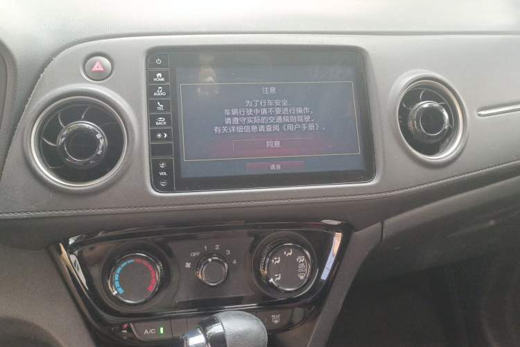 Used Honda XR-V 2020 1.5L CVT Classic Edition Audio And AC Panel