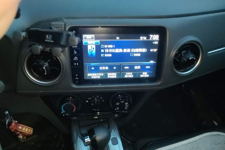 Used Honda XR-V 2020 1.5L CVT Comfort Version Audio And AC Panel