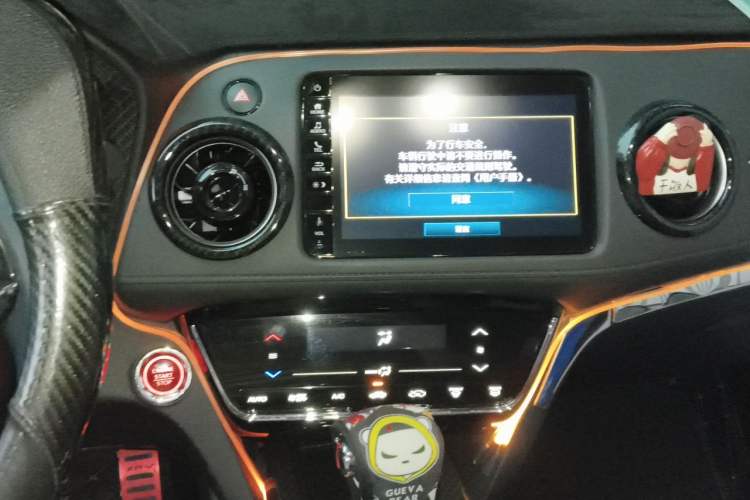 Used Honda XR-V 2020 220TURBO CVT Luxury Edition Audio And AC Panel