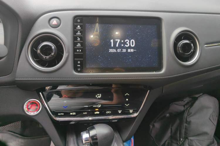 Used Honda XR-V 2020 220TURBO CVT Luxury Edition Audio And AC Panel