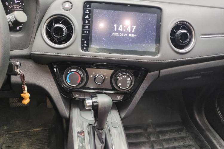 Used Honda XR-V 2020 1.5L CVT Comfort Version Audio And AC Panel