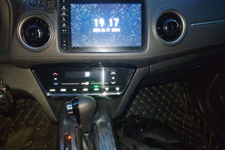 Used Honda XR-V 2020 220TURBO CVT Comfort Version Audio And AC Panel