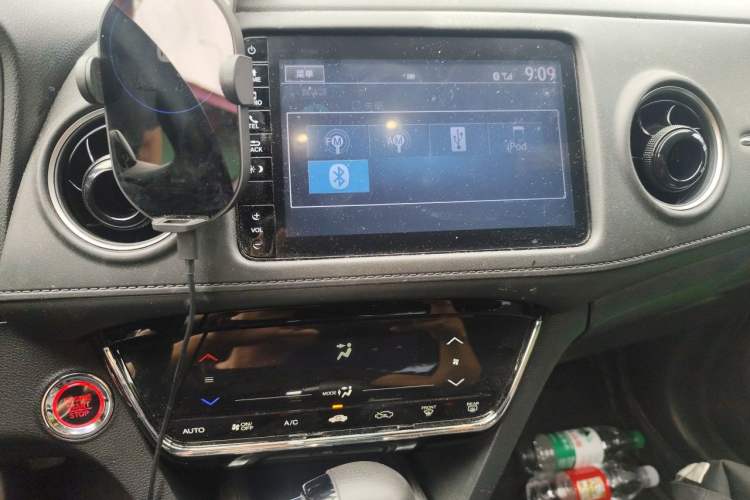 Used Honda XR-V 2020 220TURBO CVT Luxury Edition Audio And AC Panel