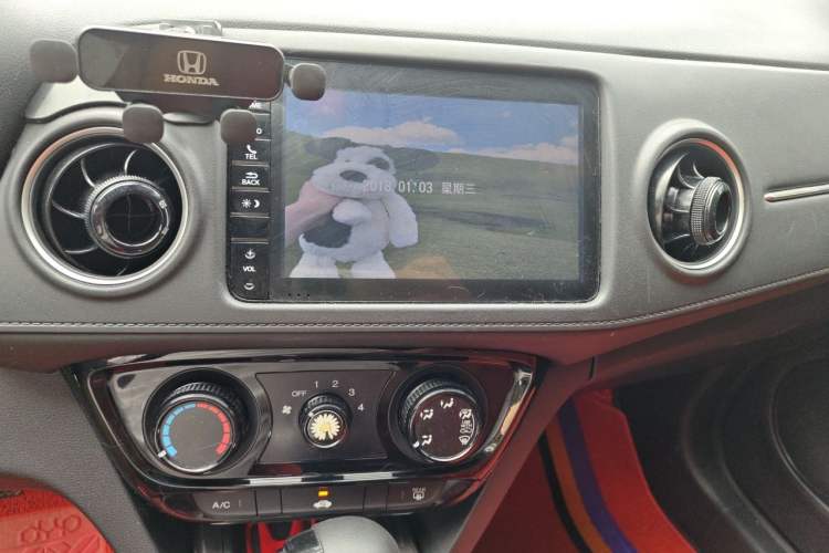 Used Honda XR-V 2020 1.5L CVT Comfort Version Audio And AC Panel