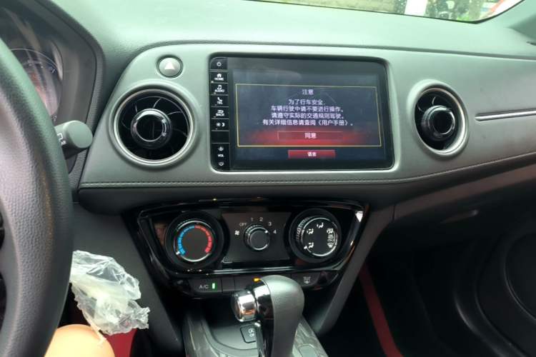 Used Honda XR-V 2020 1.5L CVT Classic Edition Audio And AC Panel