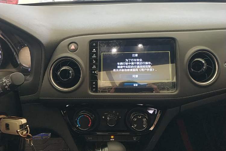 Used Honda XR-V 2020 1.5L CVT Comfort Version Audio And AC Panel