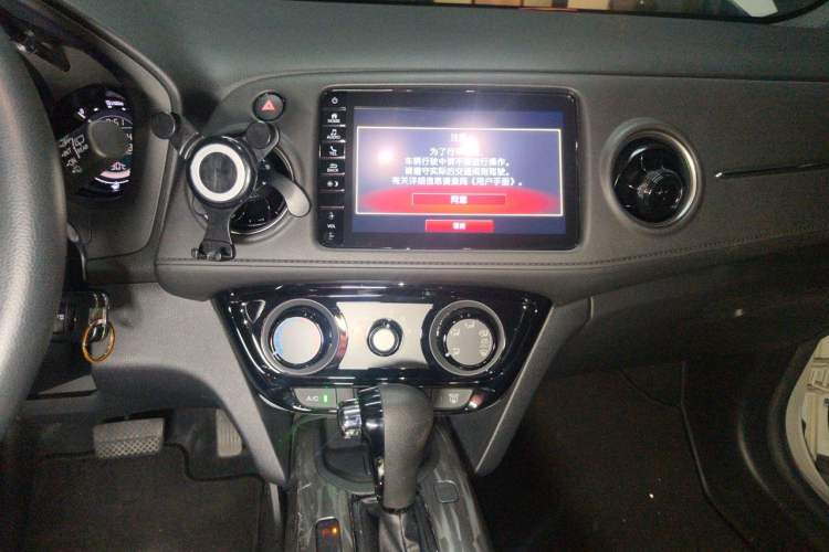 Used Honda XR-V 2020 1.5L CVT Comfort Version Audio And AC Panel