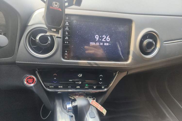 Used Honda XR-V 2020 220TURBO CVT Luxury Edition Audio And AC Panel