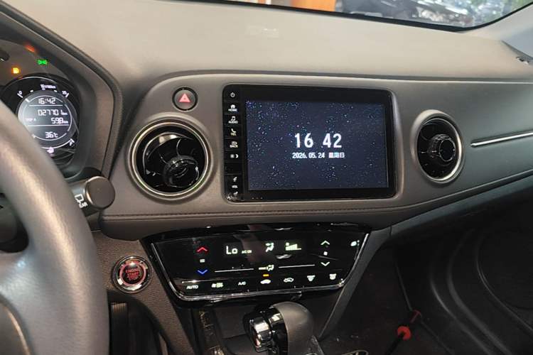 Used Honda XR-V 2020 220TURBO CVT Luxury Edition Audio And AC Panel