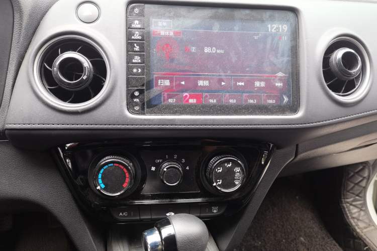Used Honda XR-V 2020 1.5L CVT Comfort Version Audio And AC Panel