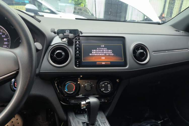 Used Honda XR-V 2020 1.5L CVT Classic Edition Audio And AC Panel
