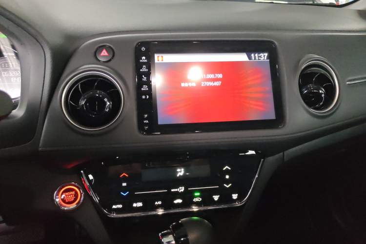 Used Honda XR-V 2020 220TURBO CVT Luxury Edition Audio And AC Panel