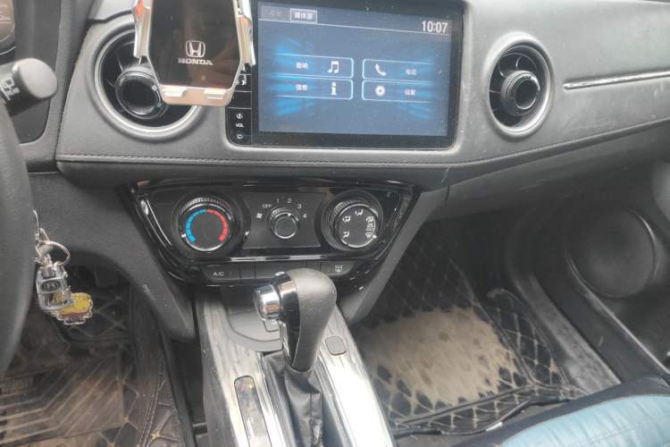 Used Honda XR-V 2020 1.5L CVT Comfort Version Audio And AC Panel