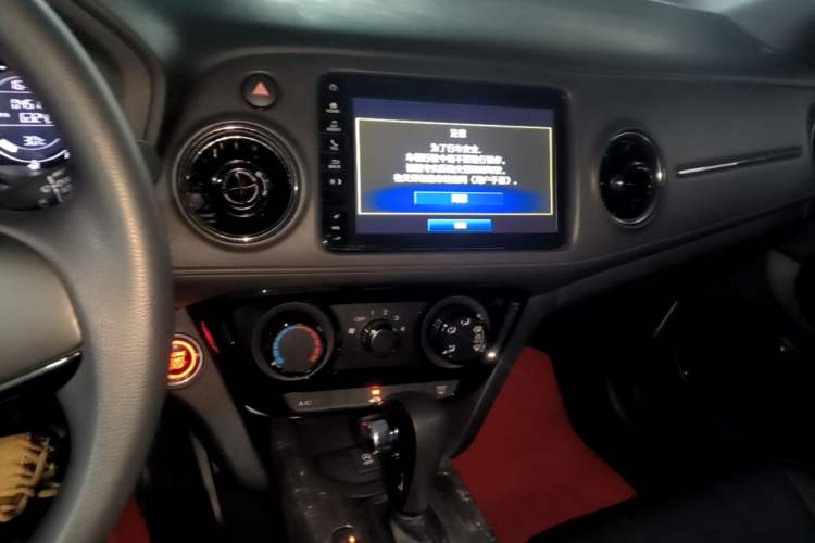 Used Honda XR-V 2020 1.5L CVT Luxury Edition Audio And AC Panel