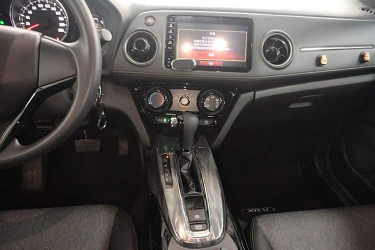 Used Honda XR-V 2020 1.5L CVT Comfort Version Audio And AC Panel