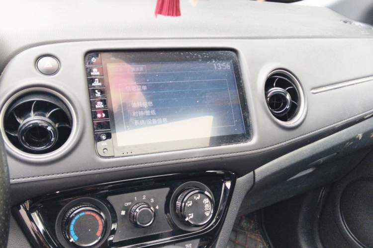 Used Honda XR-V 2020 1.5L CVT Comfort Version Audio And AC Panel