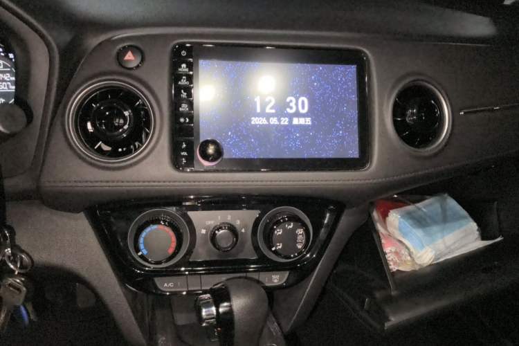 Used Honda XR-V 2020 1.5L CVT Comfort Version Audio And AC Panel