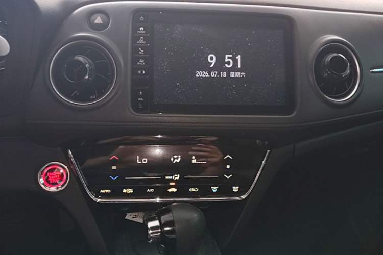 Used Honda XR-V 2020 220TURBO CVT Luxury Edition Audio And AC Panel