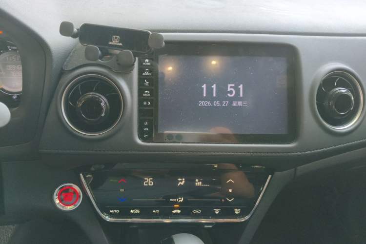 Used Honda XR-V 2020 220TURBO CVT Luxury Edition Audio And AC Panel