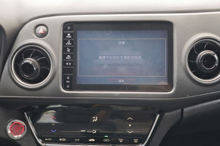 Used Honda XR-V 2020 220TURBO CVT Luxury Edition Audio And AC Panel