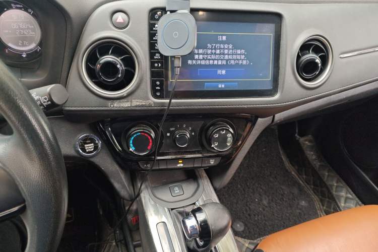 Used Honda XR-V 2020 1.5L CVT Comfort Version Audio And AC Panel