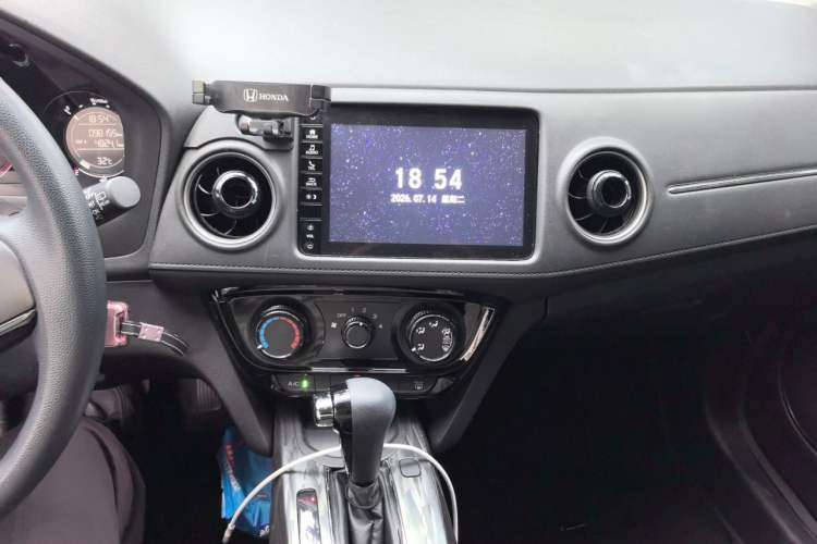 Used Honda XR-V 2020 1.5L CVT Comfort Version Audio And AC Panel