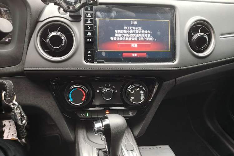Used Honda XR-V 2020 1.5L CVT Comfort Version Audio And AC Panel